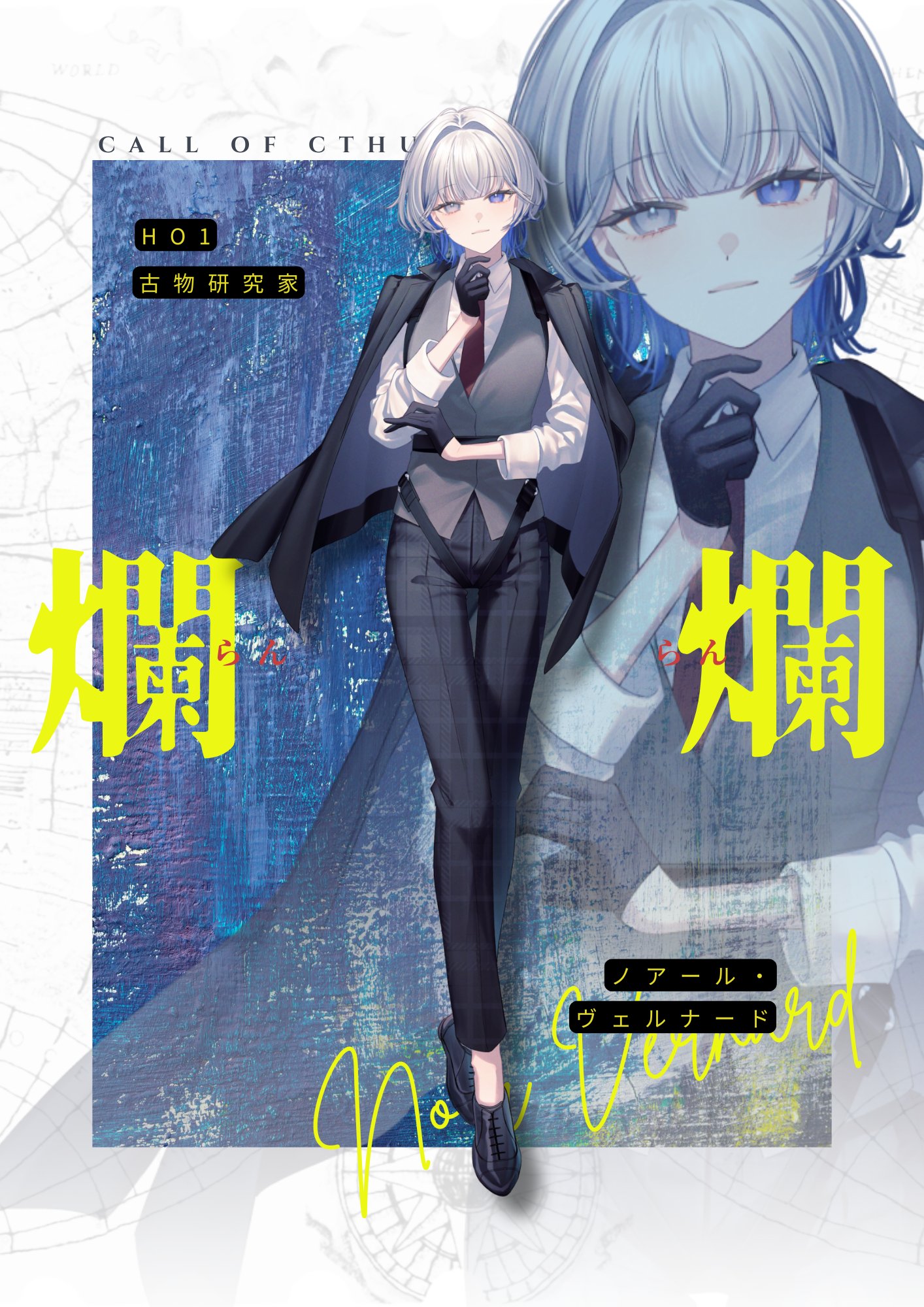 ぷちこ。さま専用ページ ZXSM-1IDSICOU-(1)｜テルワールド（NTT中古ビジネスフォン販売店）