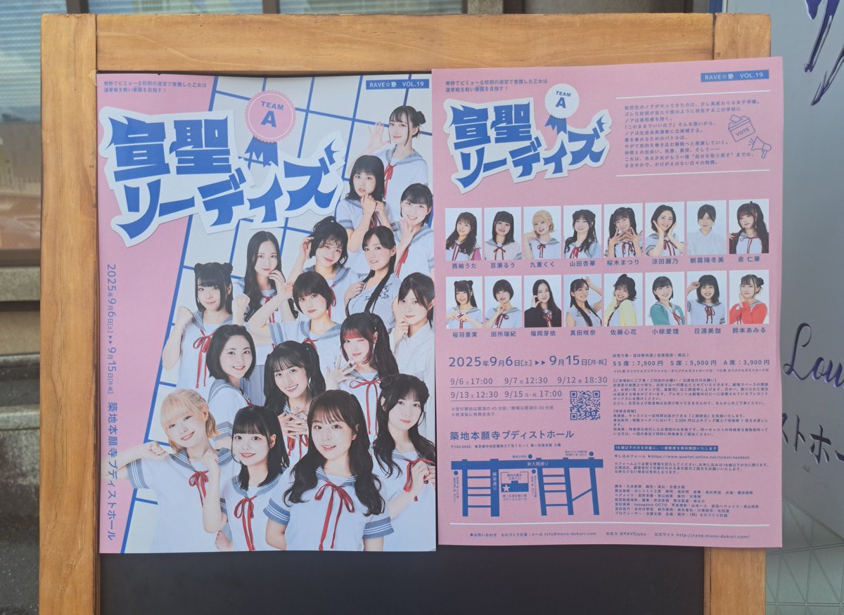 今日の現場(3日目)
この後ケツが痛い😓