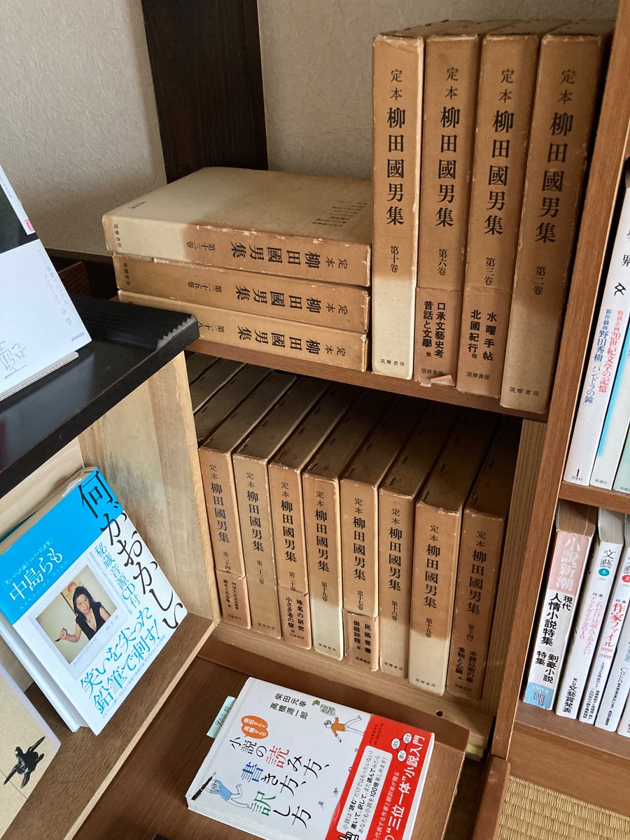 古本白利 on X: 