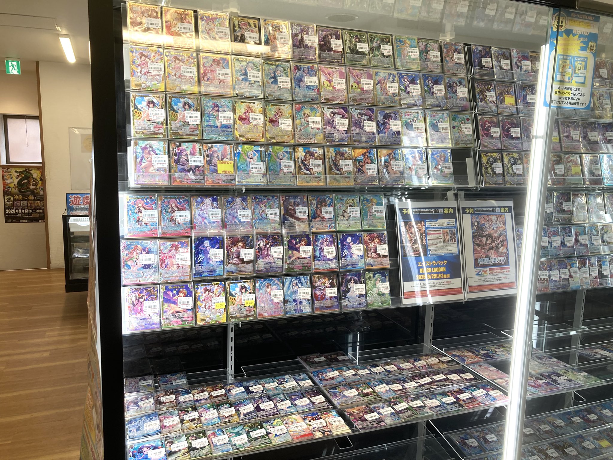 TCGshop193日本橋店🔥クロスタ取扱中🔥 on X: 