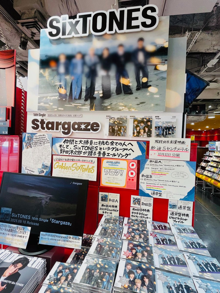 SCANDAL / スペースレンジャー　タワーレコード限定 LIVE VIDEO 7 Tokai No Rakuda Special at ZOZOﾏﾘﾝｽﾀｼﾞｱﾑ【初回