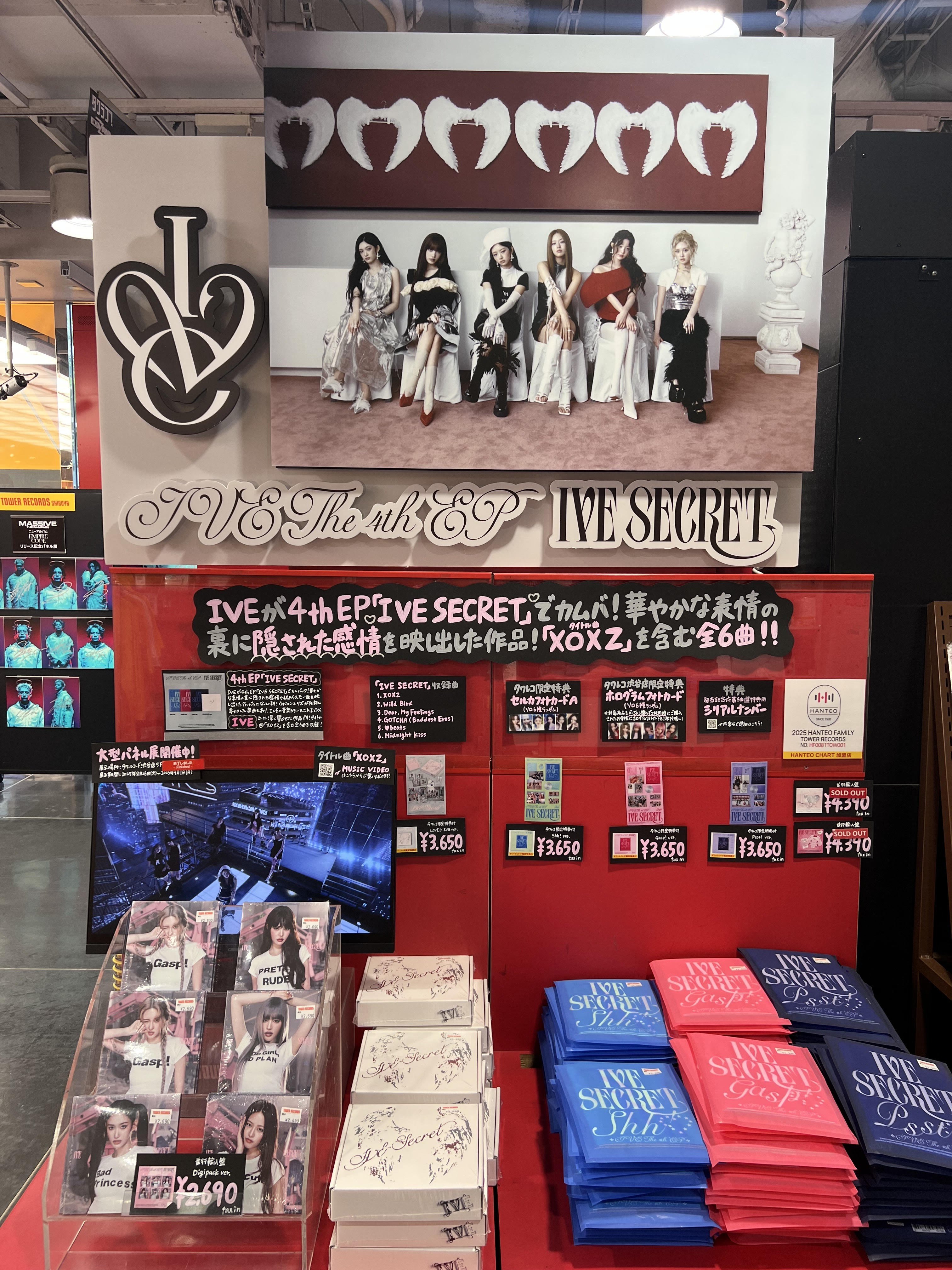 タワーレコード渋谷店 on X: 