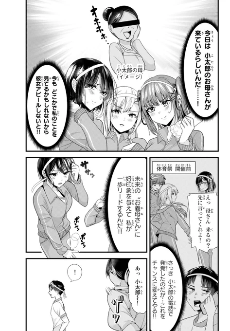 (2/5) 