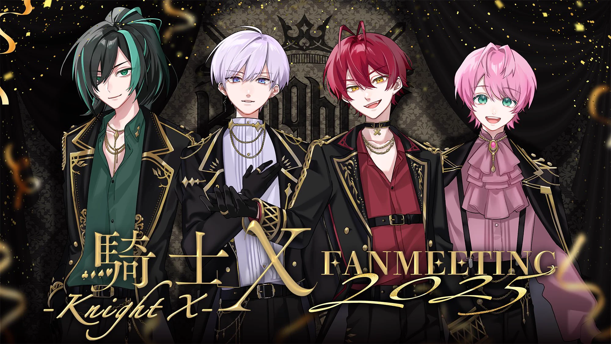 騎士X - Knight X - on X: 