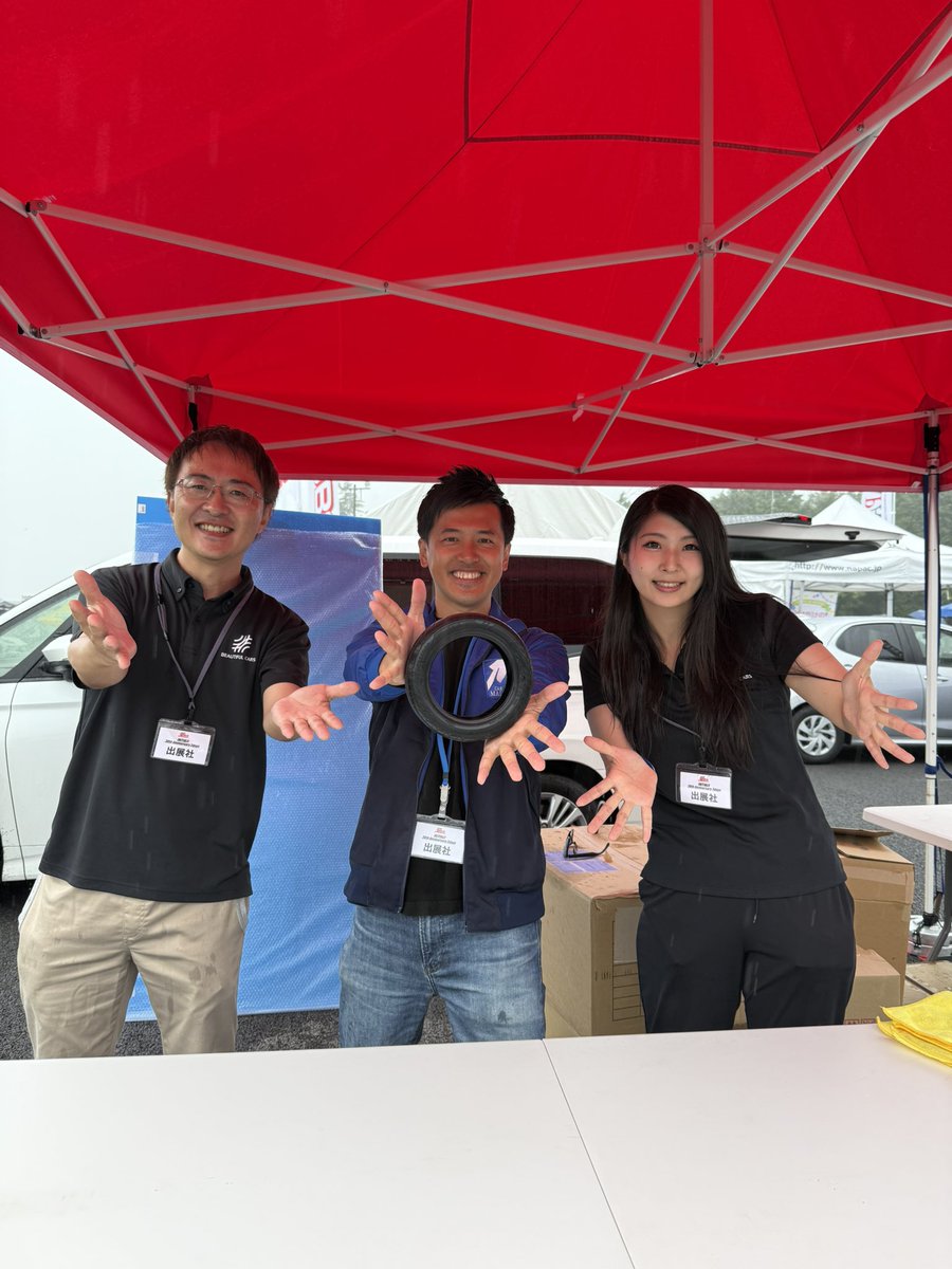 カーポートマルゼン【公式】 (@webmaluzen) on Twitter photo <a href="/BeautifulCarsHQ/">BEAUTIFUL CARS®︎公式</a> 様
<a href="/bcec_iruma/">BEAUTIFUL CARS® EXPERIENCE CENTER 埼玉入間</a> 様
<a href="/Murakami_BC/">村上アツシ@BEAUTIFUL CARS®︎代表</a> 様
やっとお会い出来ました(*⁰▿⁰*)
いつも有難う御座います! <a href="/BeautifulCarsHQ/">BEAUTIFUL CARS®︎公式</a> 様
<a href="/bcec_iruma/">BEAUTIFUL CARS® EXPERIENCE CENTER 埼玉入間</a> 様
<a href="/Murakami_BC/">村上アツシ@BEAUTIFUL CARS®︎代表</a> 様
やっとお会い出来ました(*⁰▿⁰*)
いつも有難う御座います!