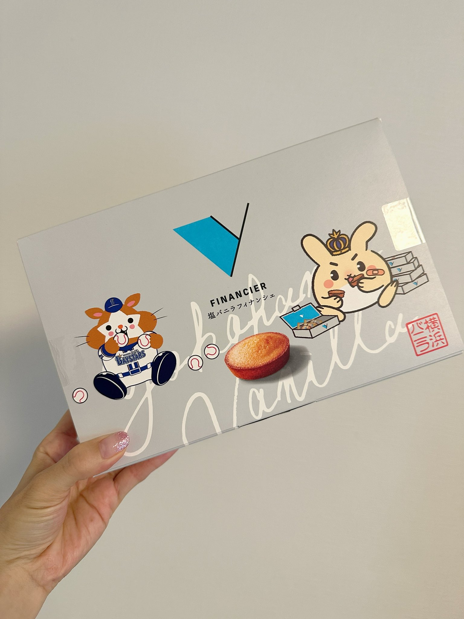 あゆみ様♡ありがとうございます♡ あゆみさん🌲💋9月26日誕生日！ (@63ayumi63) / X