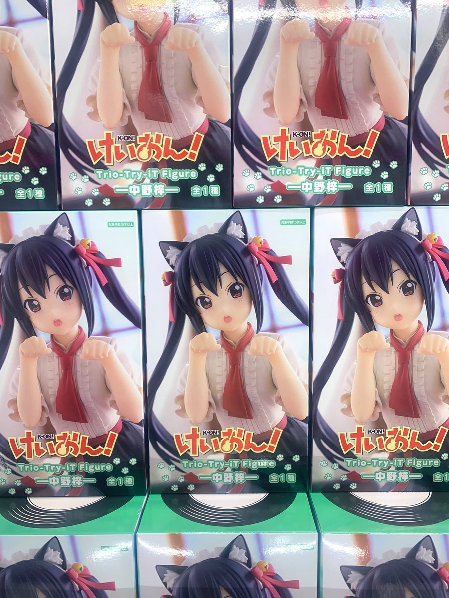 映画 「けいおん！」 サイクルウインドブレイカー L 中野梓 BDver. 映画 「けいおん！」 サイクルウインドブレイカー L 中野梓