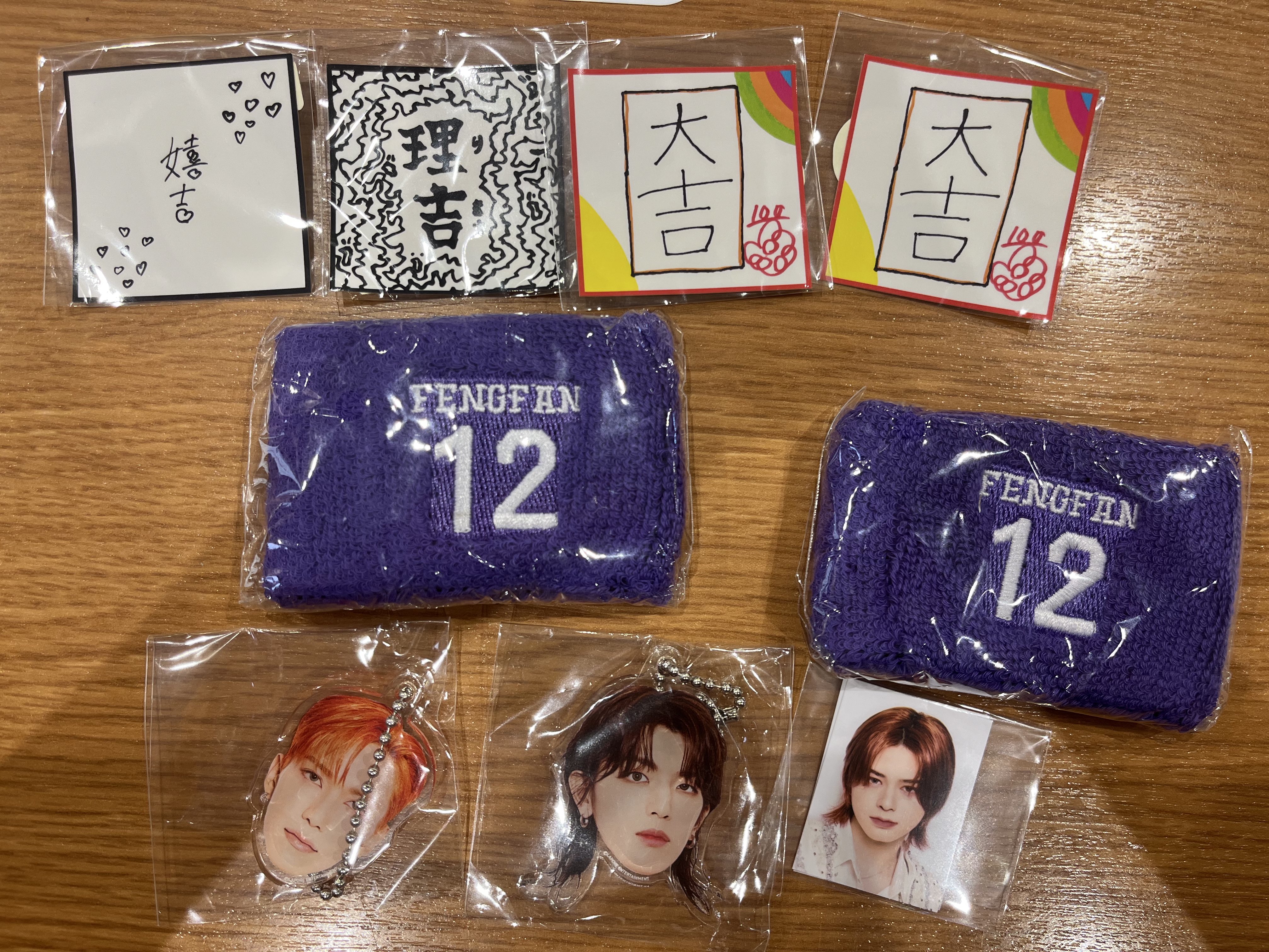 INI 　XQUARE 　ガチャ　カプセルトイ　木村柾哉 木村柾哉 IDフォト INI XQUARE ガチャ カプセルトイ ① - メルカリ