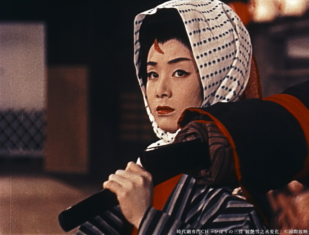 時代劇専門チャンネル on X