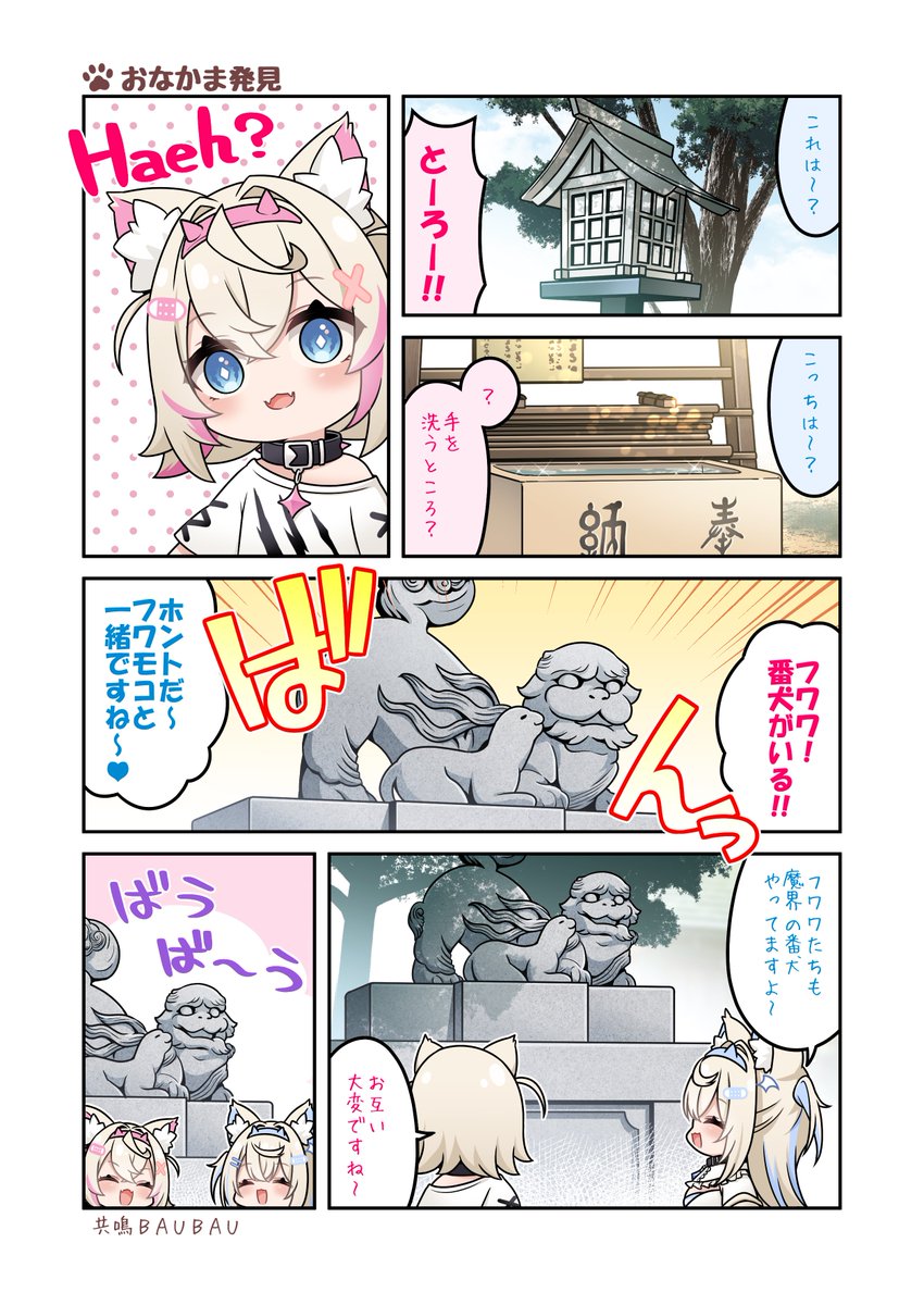 (3/5) 