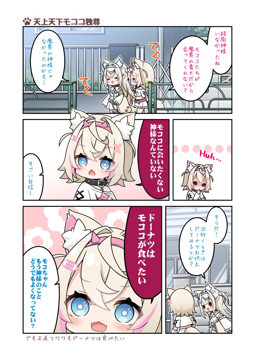 (4/5) 