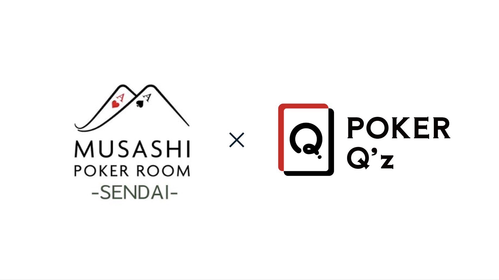 公式】POKER Q'z （ポーカーキューズ） (@poker_qz) / X