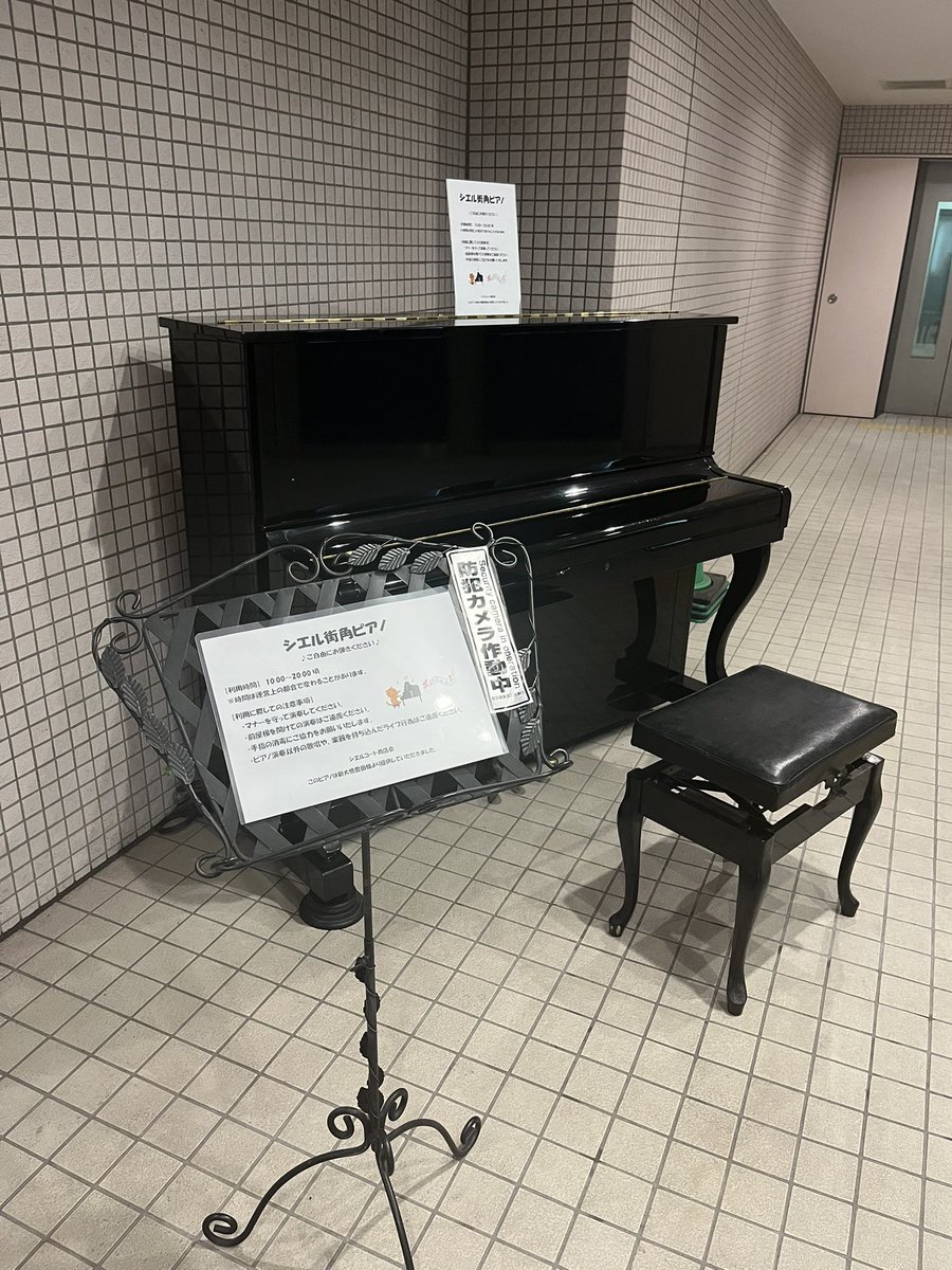 frogman_music's tweet photo. ほーーん https://t.co/V4rfWPMg9W