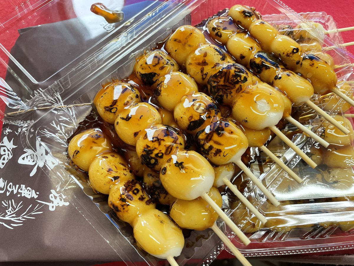 焼きだんご - البحث / X