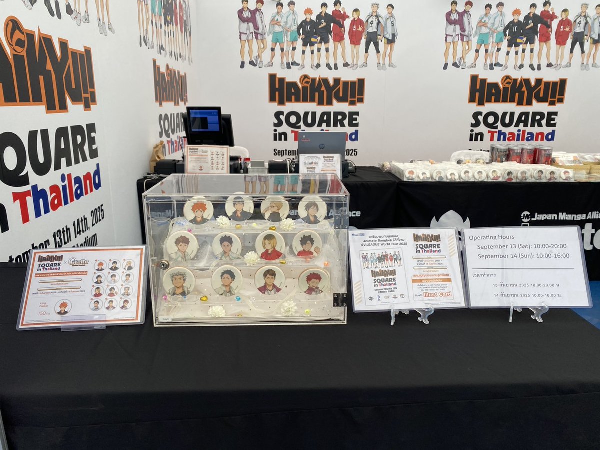animate Bangkok tweet media