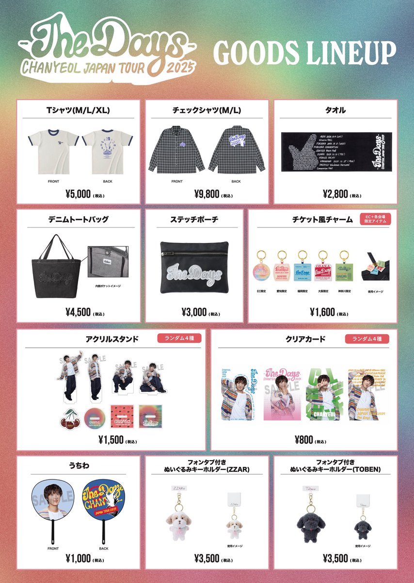 LOEY SHOP tweet media