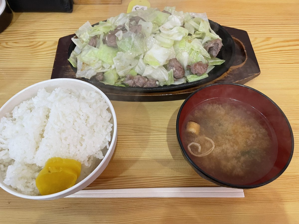昨日と今日の