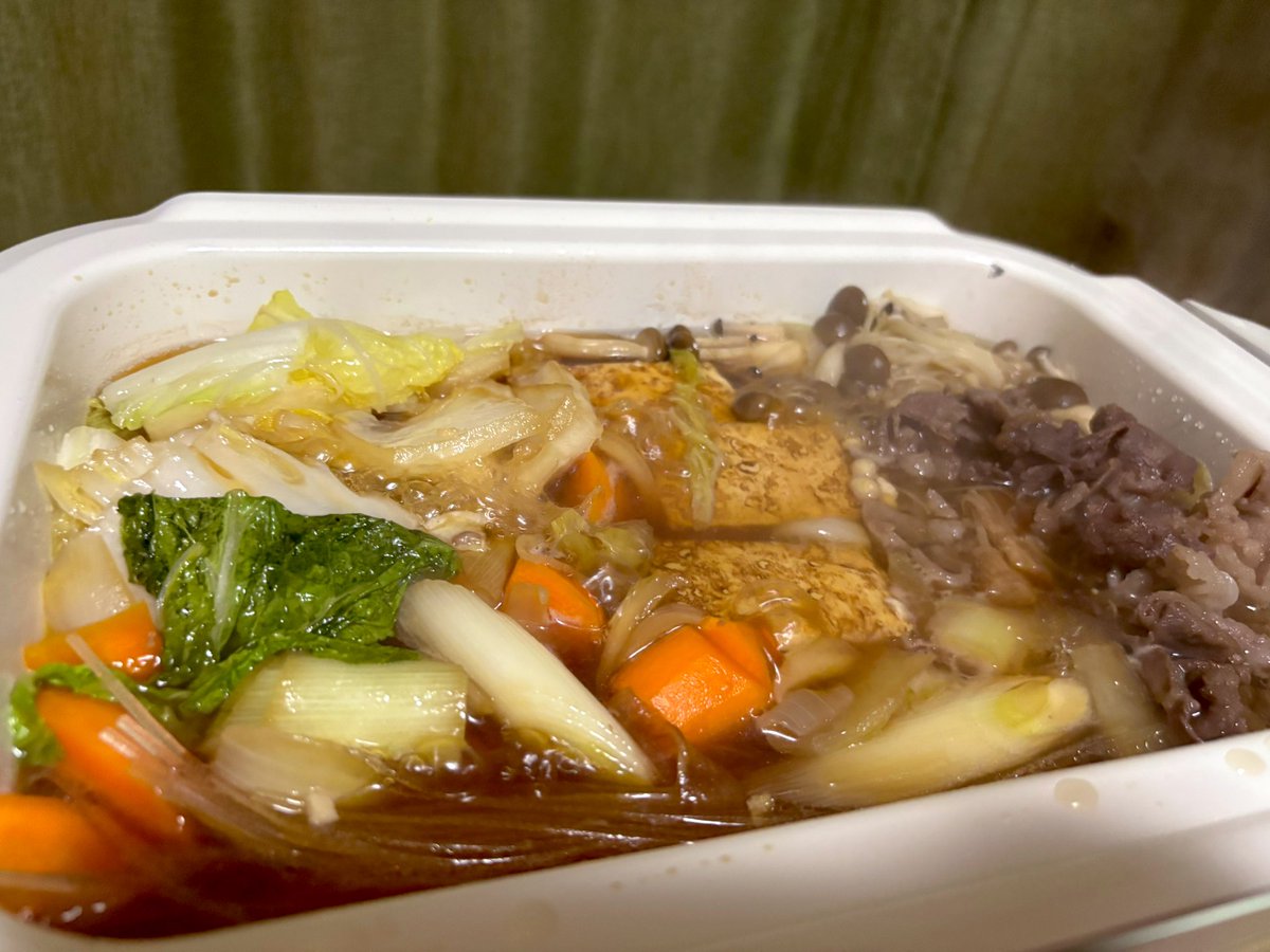 ごほうびすきやき！🔆