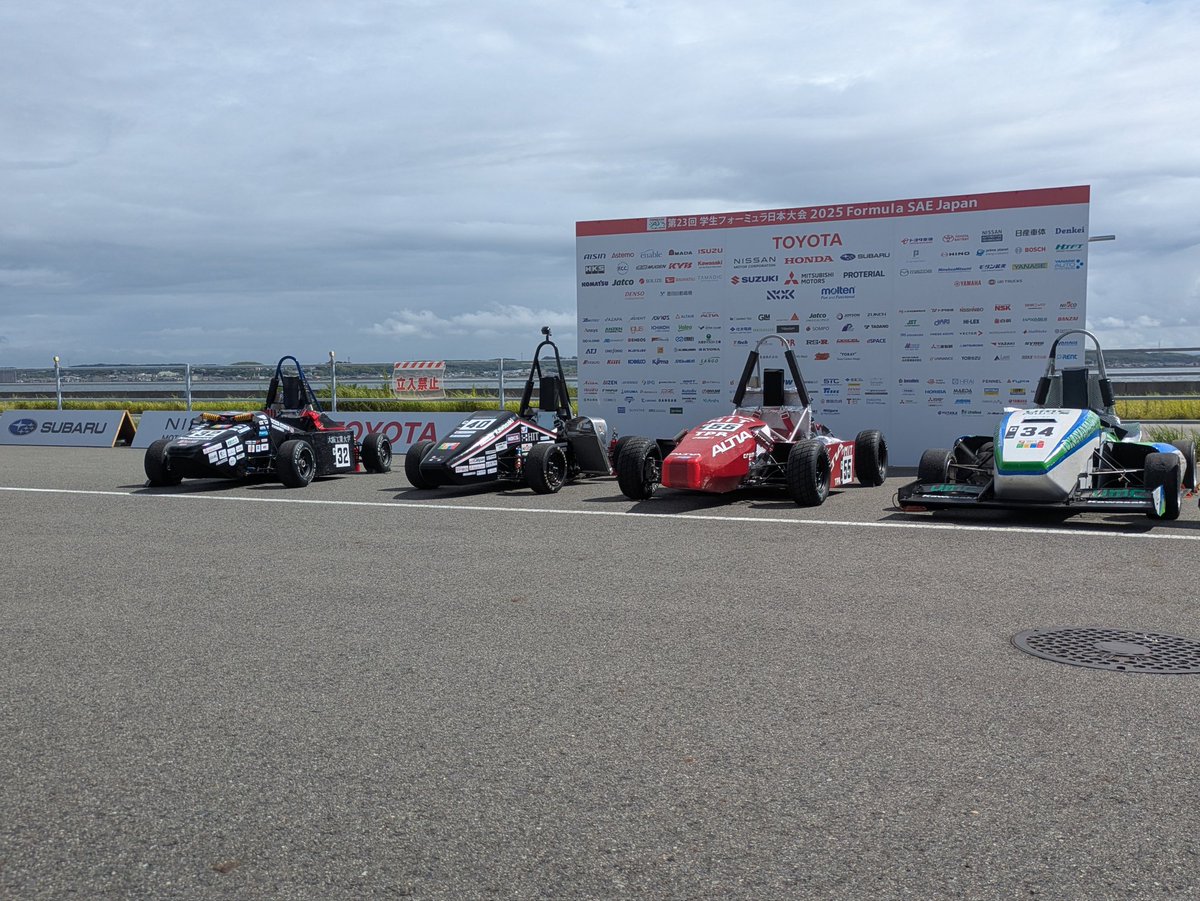 マシン並べるとよりカッコよくなるね
絶景かな絶景かな(⁠人⁠*⁠´⁠∀⁠｀⁠)⁠｡⁠*ﾟ⁠+
#学生フォーミュラ
#FSAE 
#MFP