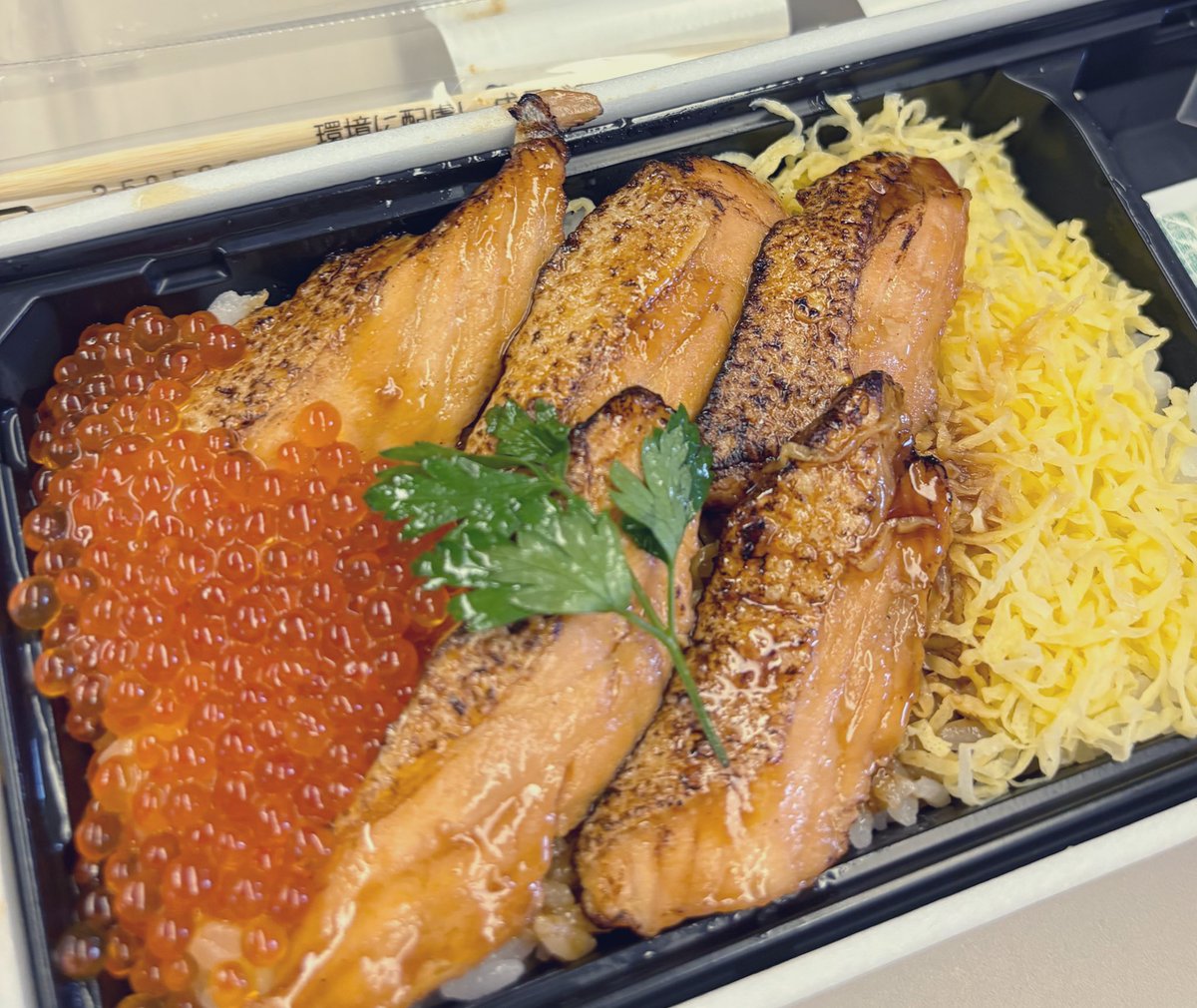 SHIROINEKO88's tweet image. こんにちは☺️
郡山へ向かっていますなう。
義母宅へ。
まずは腹ごしらえ🥢

#やまびこ