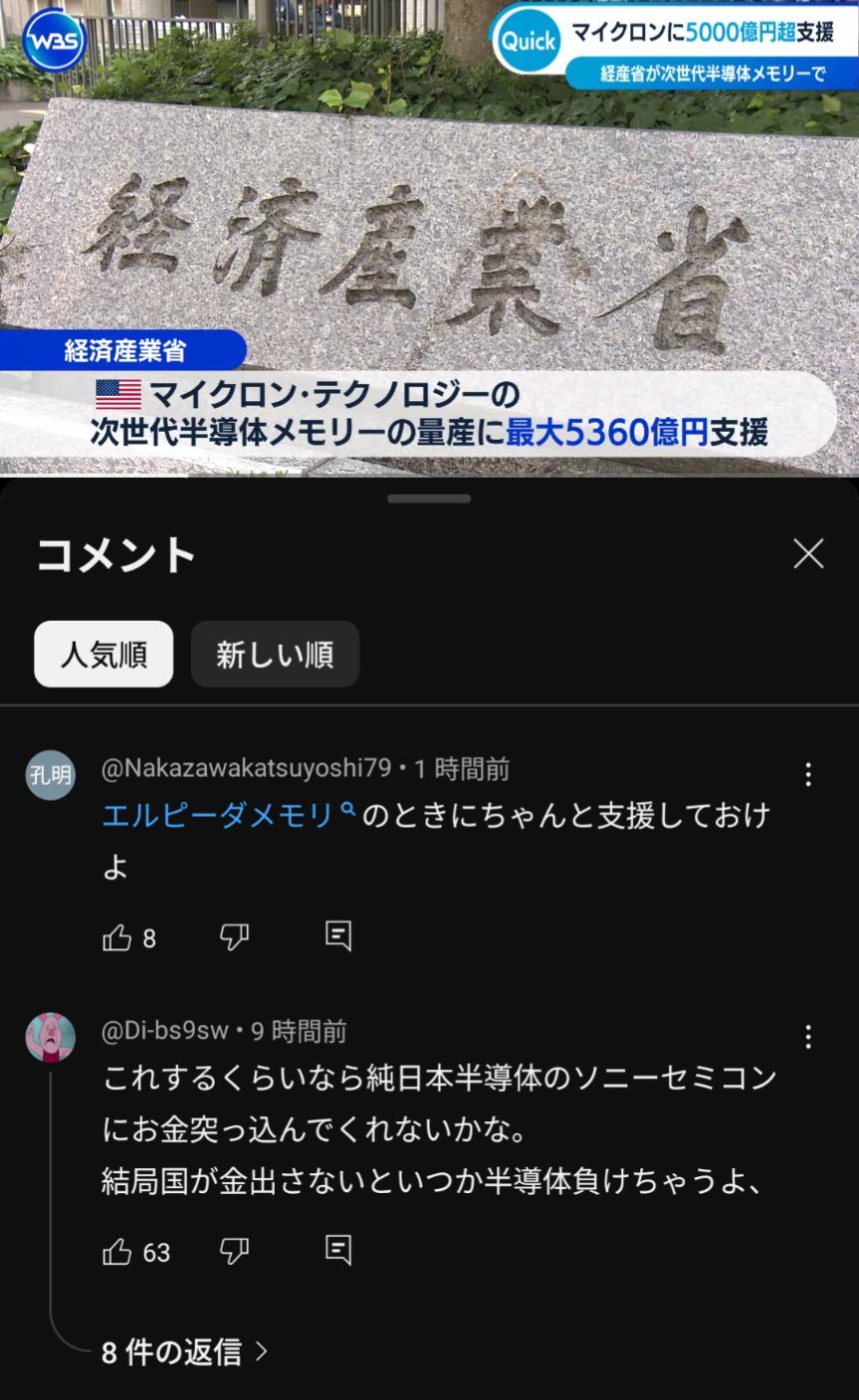 まあき on X: 
