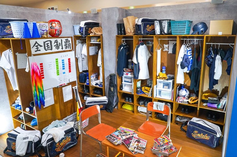 야이거진짜같다......