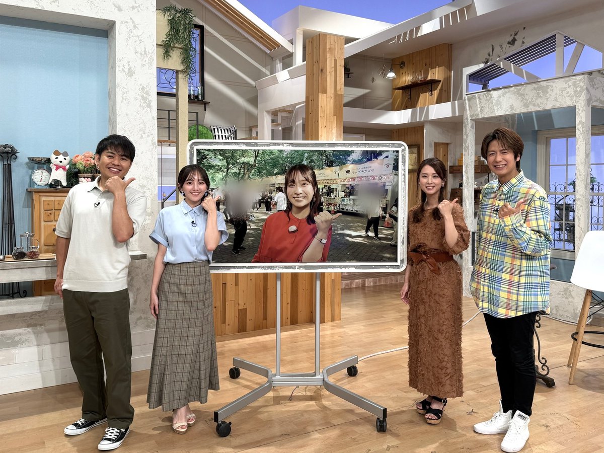 今週は #HIROKI さんとお届けしました𓂃𓈒𓏸

北海道の味覚が大集合！
きのうから #さっぽろオータムフェスト が
スタート！🍁✨

大通6丁目会場からたっぷりお届けしました！

今年も魅力溢れるグルメが盛りだくさん！
一緒に食欲の秋を楽しみましょう🍇🌰🍂

#いっとこ #UHB