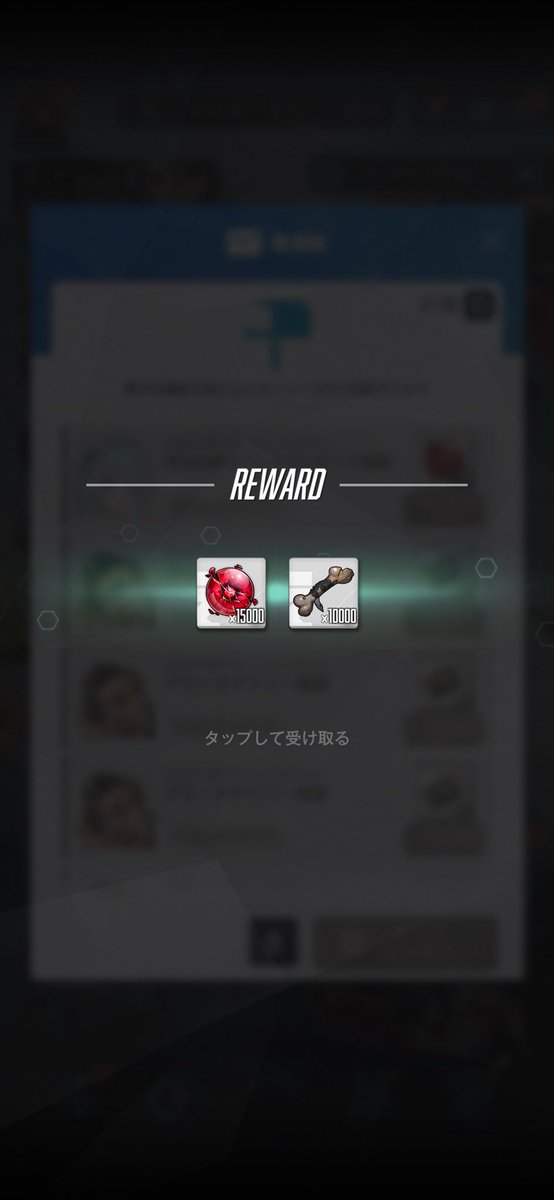 ありがたやー
ユニメンに感謝🙇
#NIKKE
#ニケ