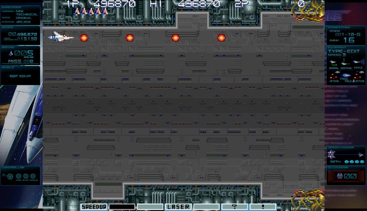 PremiumTos's tweet photo. ノーミスでここまで来れたのにプレッシャーで全機圧し潰されｔ
グラⅢが難しいと言われている理由が解った気がするな(´･ω･｀)
この後肉団子しっかり練習しておきました…(´；ω；`)
#グラディウスオリジンコレクション
#グラディウスIII https://t.co/gyC2X4TGQm