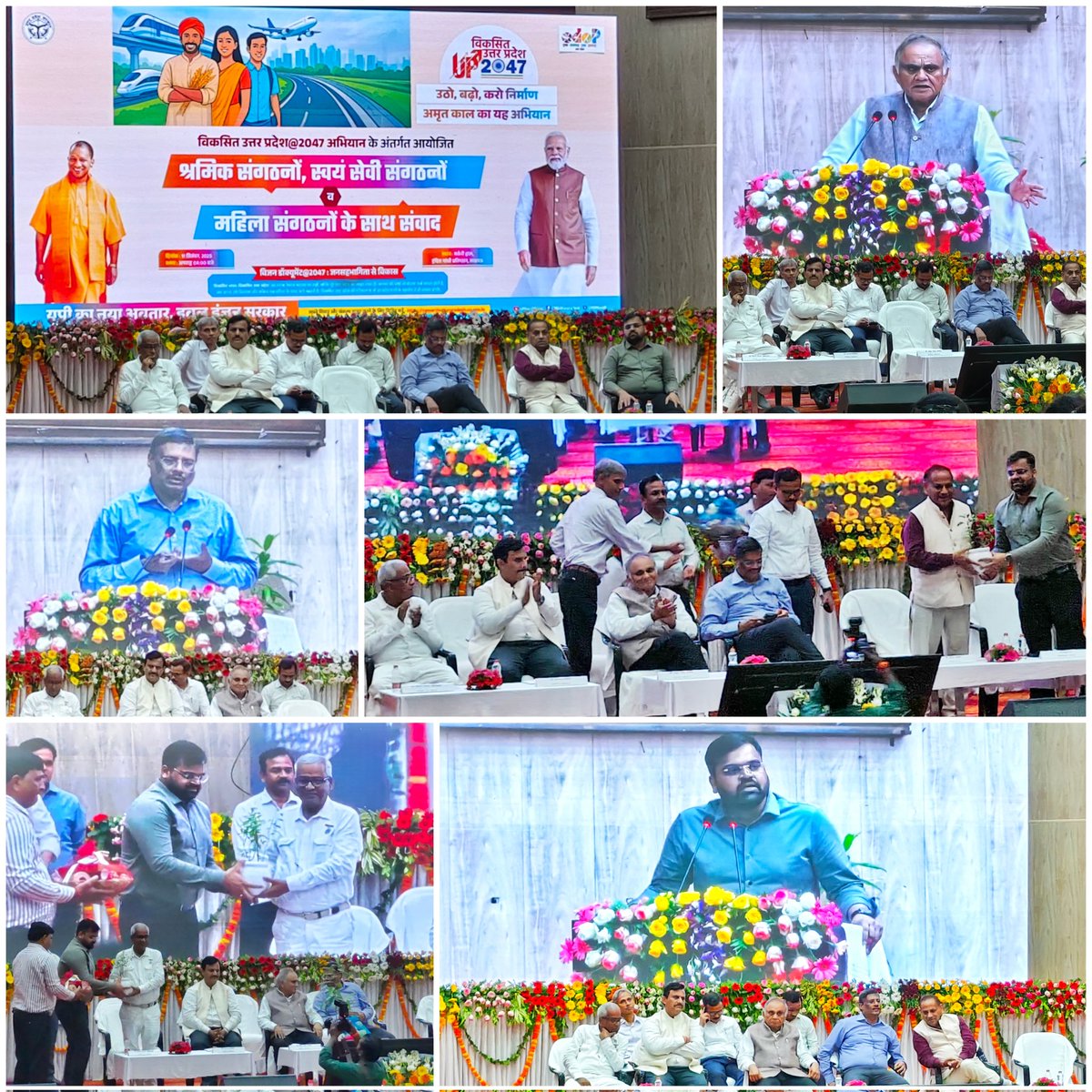 CDO Lucknow tweet media