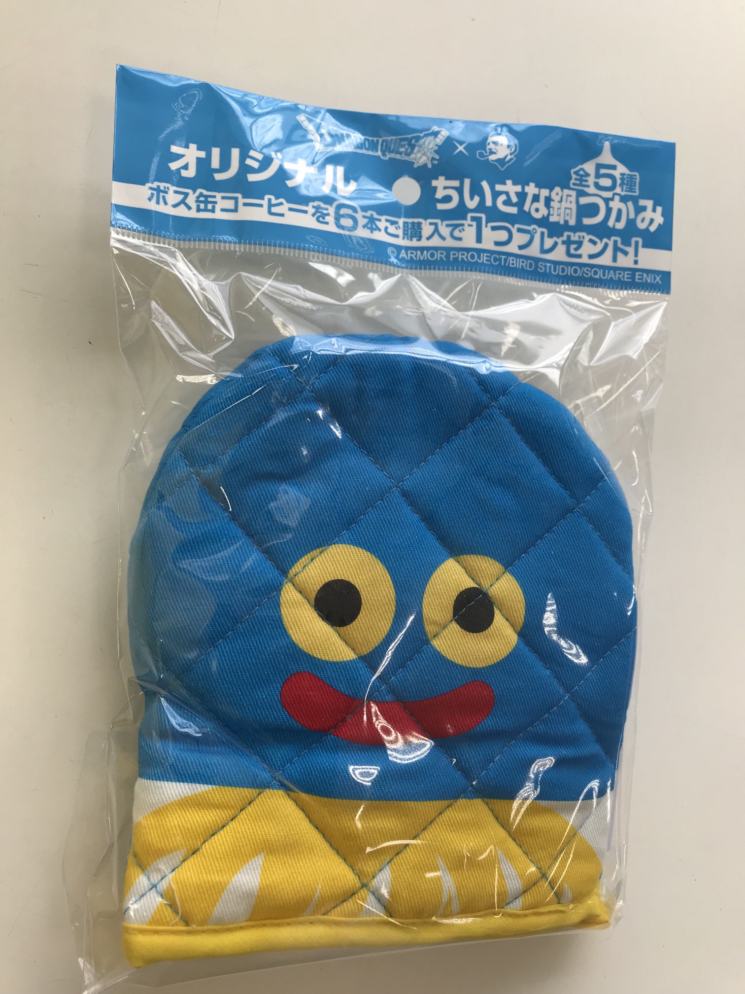 kouki Anniversary on X: 