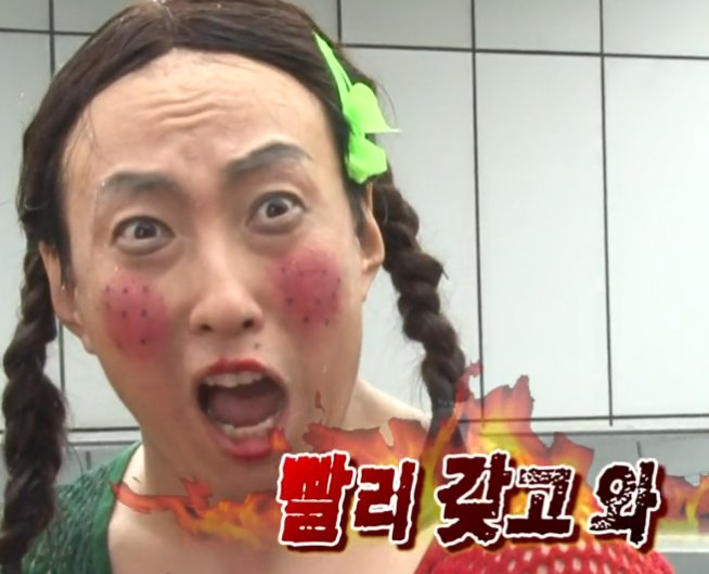 대만 팬미 비하인드 아직 멀었나....
기다리면 오긴 오겠지....