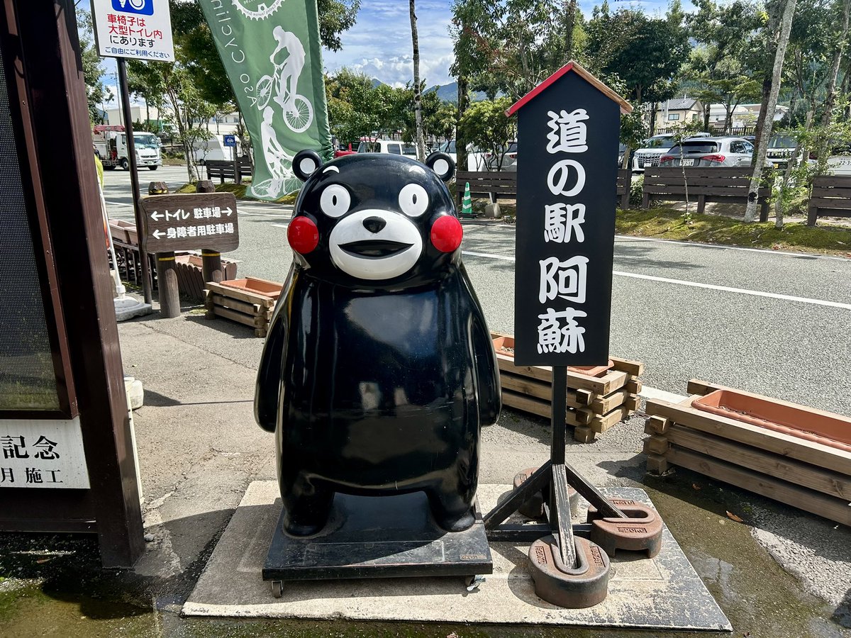 CrtlLy's tweet photo. おはようございます☀️
お仕事の方、お休みの方も
今日も一日ご安全に🍀 https://t.co/EiQtMlQhz6