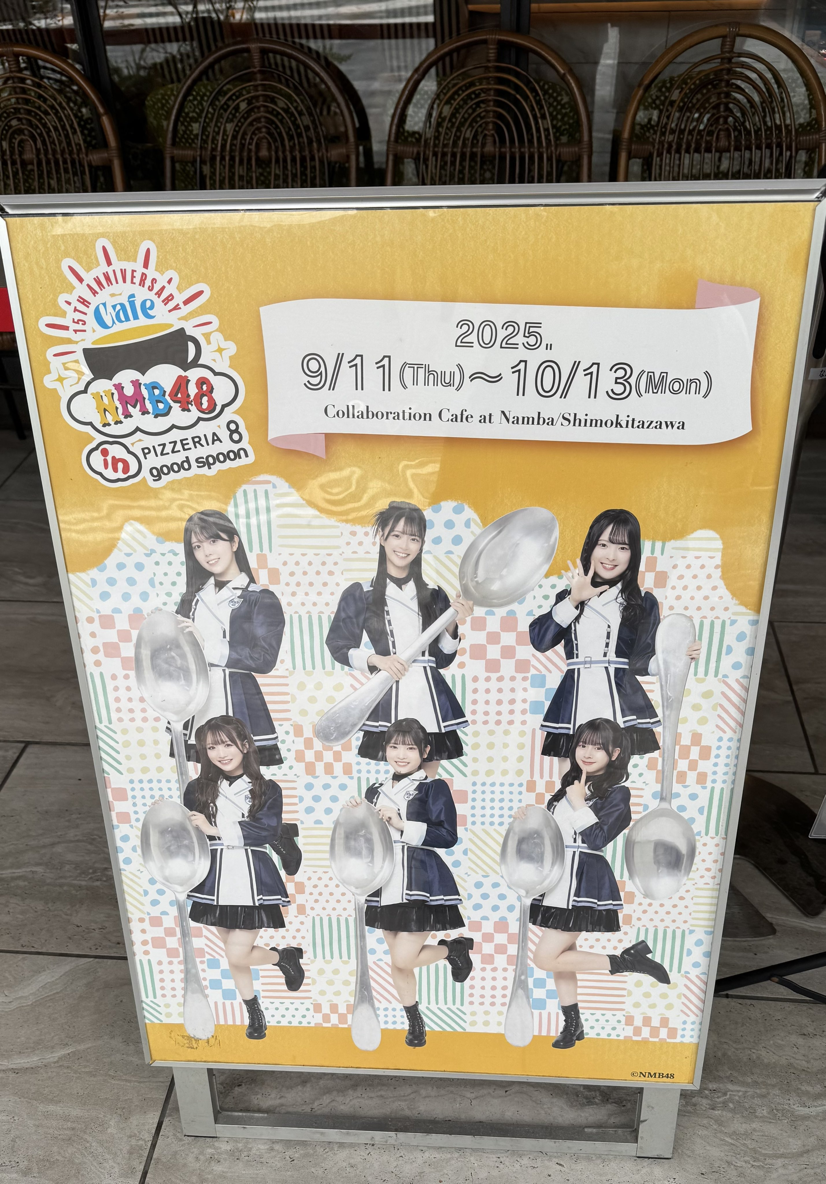 👻しおち on X: 