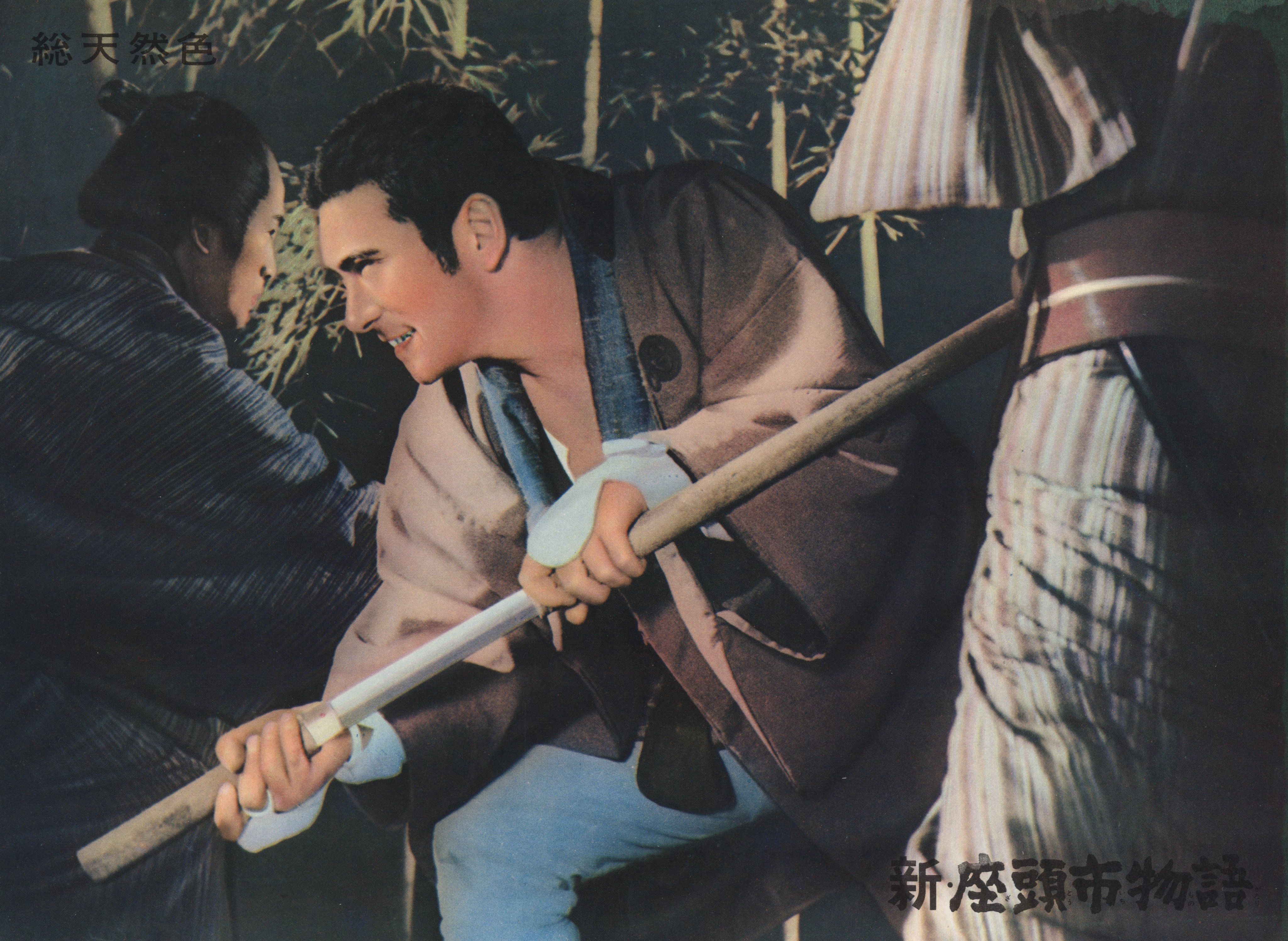 邦画　名作選 邦画 名作選 Amazon.co.jp: 東映任侠映画DVDコレクション 85号