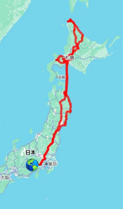 6日間3183kmの山梨⇔稚内・宗谷のバイク旅から無事帰宅オタクしました いちばん頑張ったのはVスト君なので近いうちに洗車しなきゃ