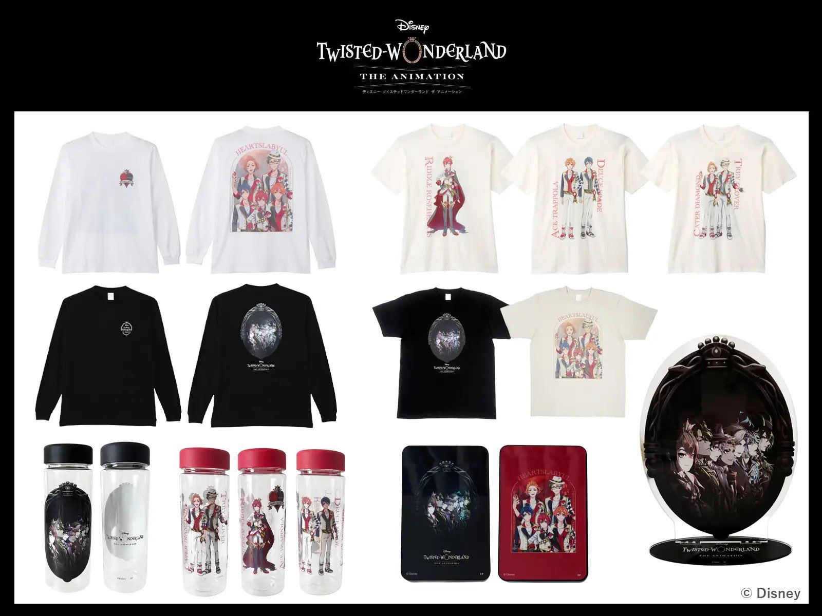 ツイステ【TWST】情報・グッズ_非公式 on X: ツイステ【TWST】情報・グッズ_非公式 on X: