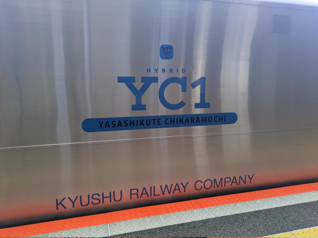 cp006's tweet photo. JR九州のハイブリット電車YC1（やさしくてちからもち）に乗って、新大村へ。終点の長崎へ向かいます。 https://t.co/Yj3SLZTOHE