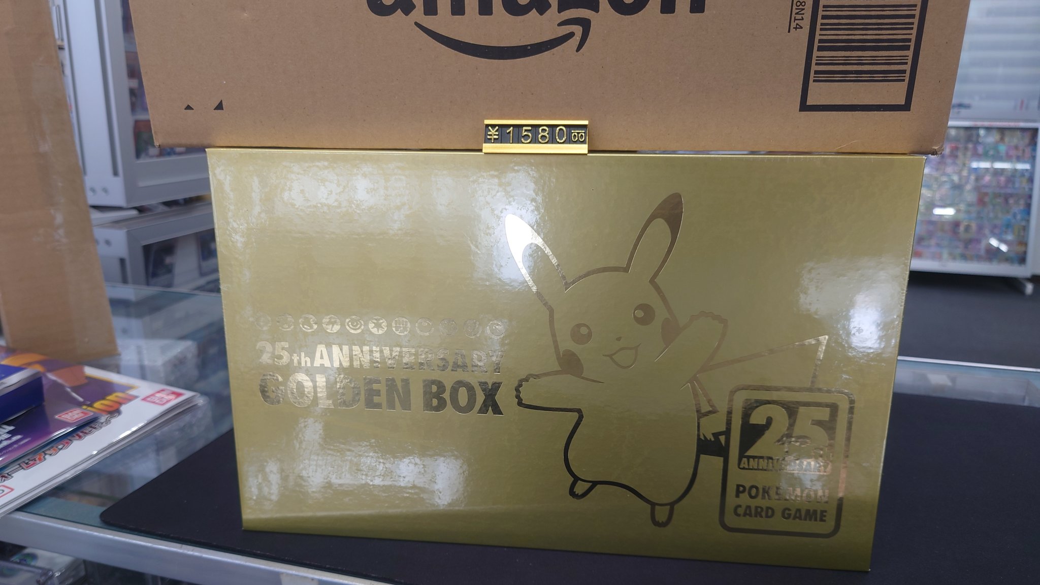チ*ー様 売り切り Amazon産 未開封 ゴールデンピカチュウ ゴールデンボッ チ*ー様 売り切り Amazon産 未開封 ゴールデンピカチュウ