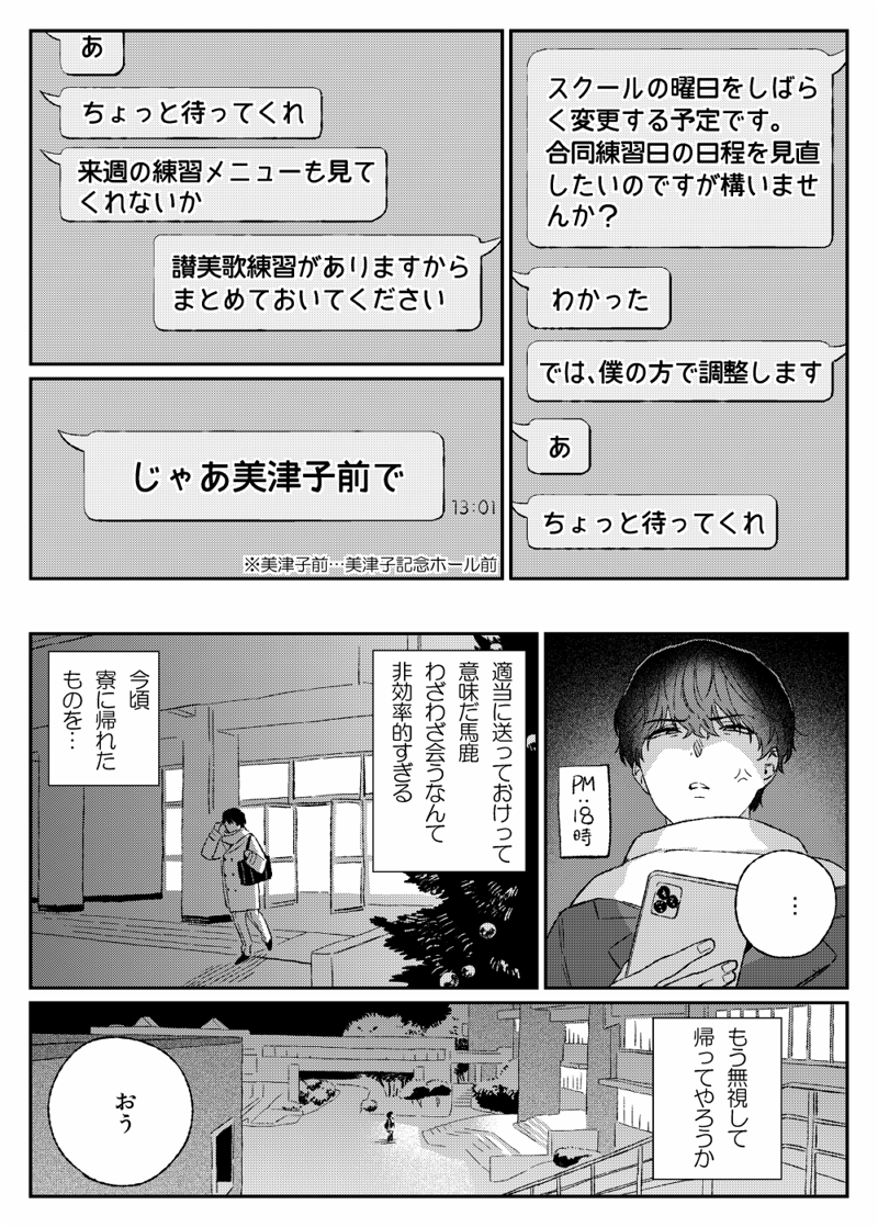 以前イベントで交換形式で頒布した観赤本です 交換していただ皆さんありがとうございました! 