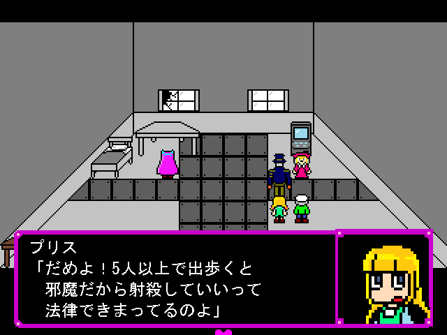 パーティメンバーの人数上限に物語上の理由がある作品ってあんまり無さそう。
これしか思い浮かばない