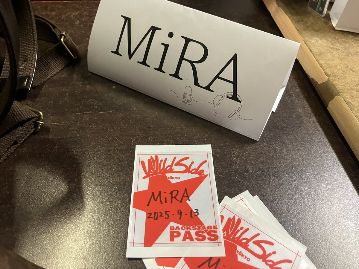 ねえねえステージパス見て〜！！！
めっちゃ「みら」