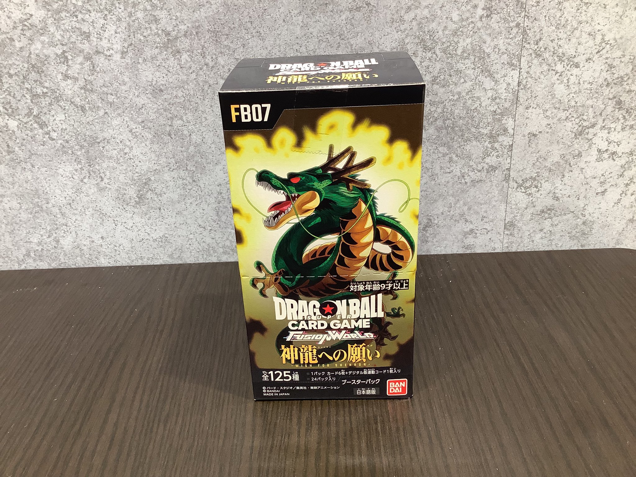 TSUTAYA Trading Card 平塚 on X: 