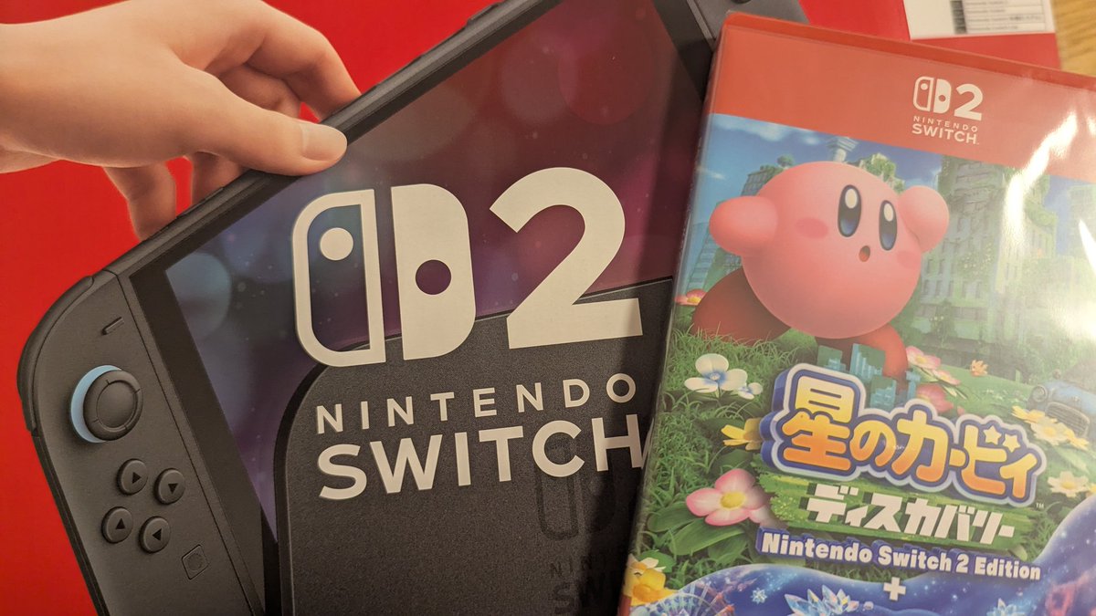 Transis_04_24's tweet photo. Switch2届いた！昨日も楽天ブックスで売ってたみたいですね！ https://t.co/8LTyqq11nz