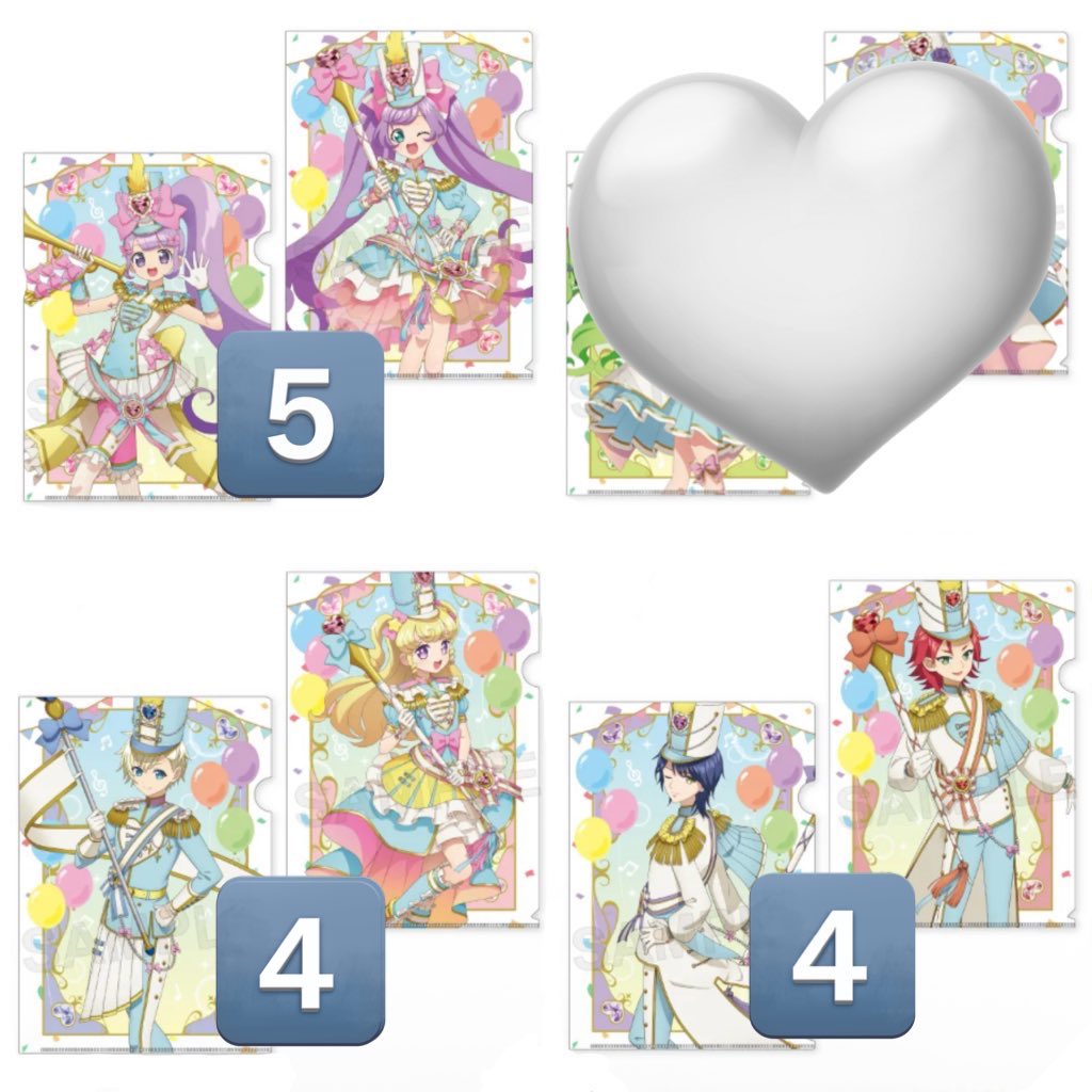 プリパラ　[引退品] プリパラ [引退品]