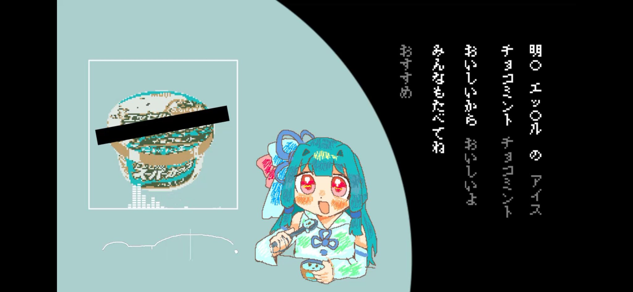 名無し｡ / Nanashi. (ο-JOZ) (@sevenc_nanashi) / X