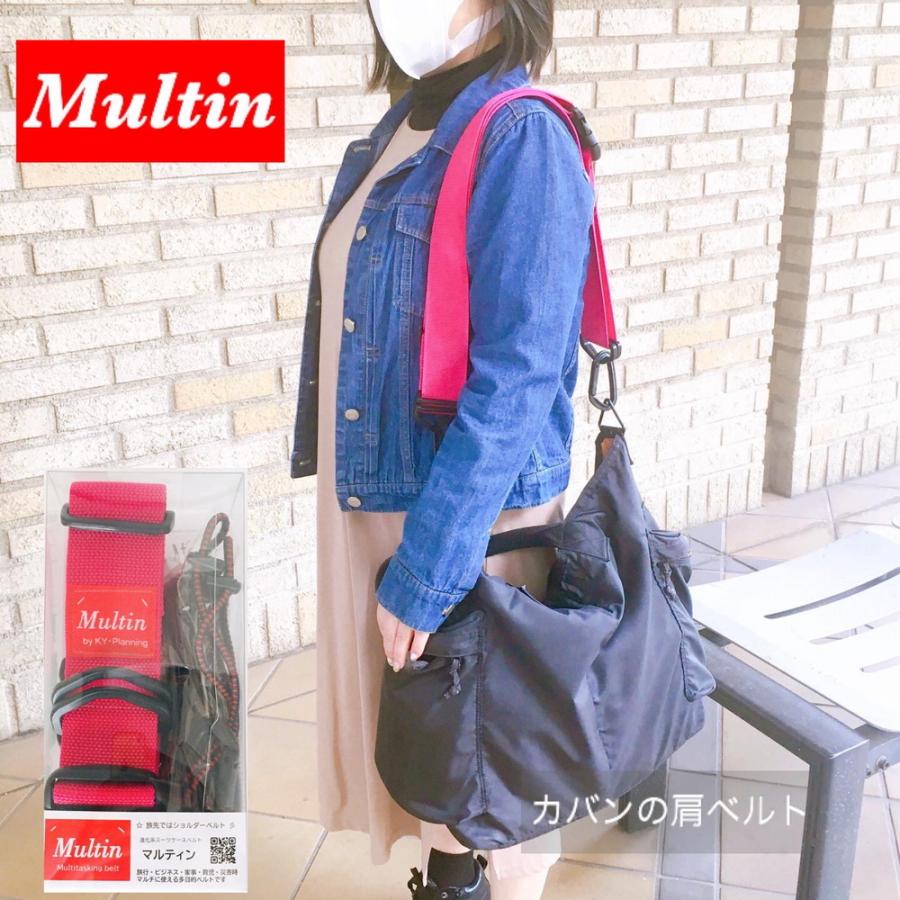 hatsumeishop's tweet photo. 【#発明 #アイデア #旅行】
#10刀流 で旅行支援❗️ 旅の新定番‼️
育児・家事にも活躍✨
【#Multin】
https://t.co/2o8OjSI37H
スーツケースベルトが肩掛けベルトや🧳スーツケース2台持ちベルト、盗難防止ベルトに大変身
育児・家事・防災などマルチに使えるベルト‼️
発明 アイデア 画期的 安全 安心 https://t.co/G5WisslwUC