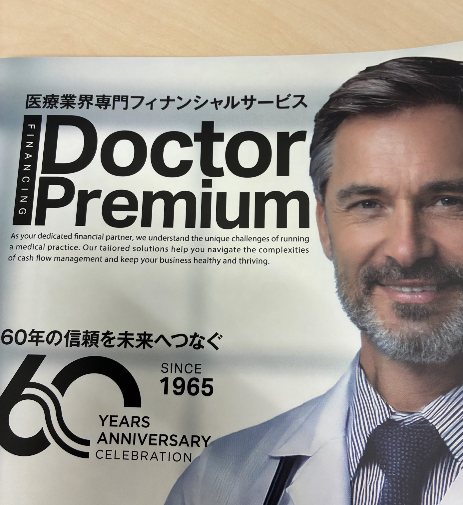 い*く様 洋書まとめ売り　全て自分で新品購入したものです B6納品書受領請求付 (ノーカーボン) 3冊パック Ca-334×3