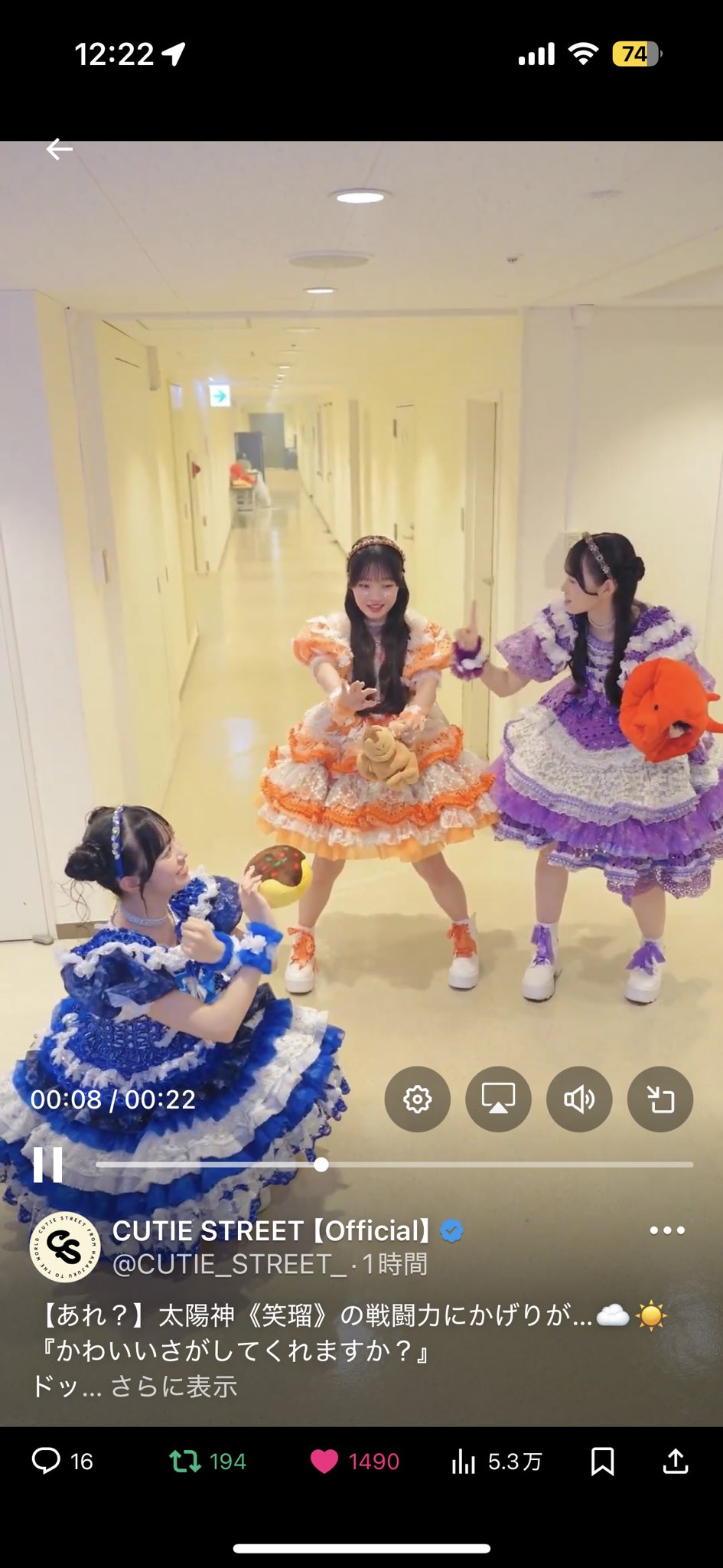 み*】様 てるとくん 全顔 チェキ Amazon.co.jp: てるとくん 全顔チェキ 3枚セット2 : ホーム