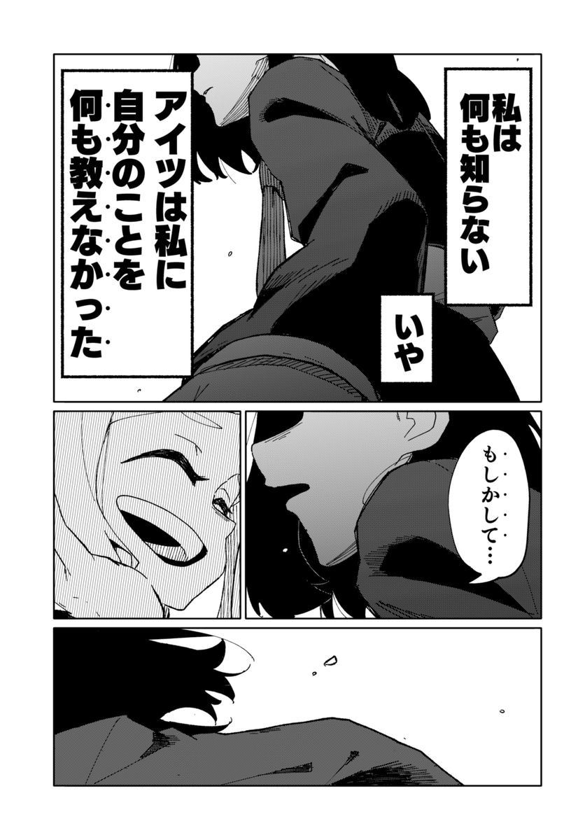 (6/12) 